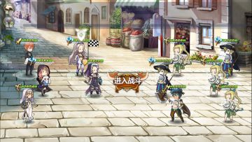 番外10系列攻略