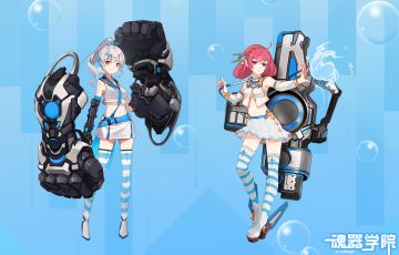 [更新]10月17日更新及持续开服说明