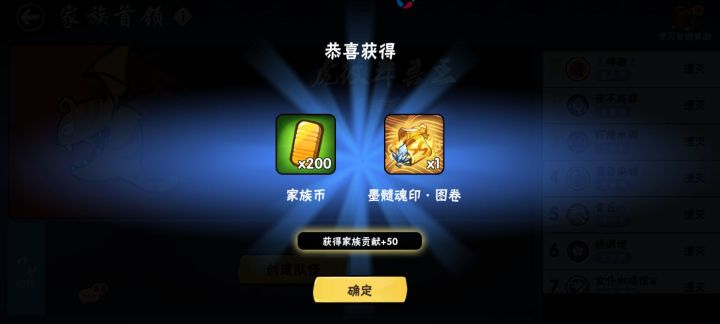 这算欧还是非截图
