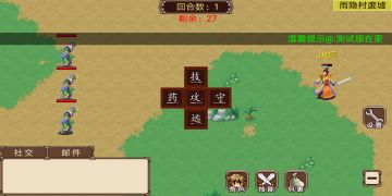 【战斗篇】那些年我们曾战斗过的场景，江湖再现