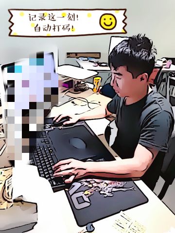 【他们居然敢爆照】钻进《林间小屋》的，都是些什么人？ （第一弹）