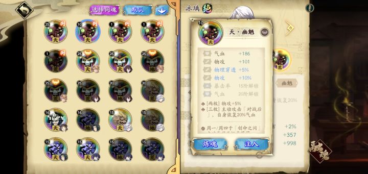好兄弟萌帮我鉴定一下截图