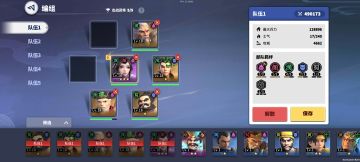 全tap最详细的全方面攻略，千万不要错过。