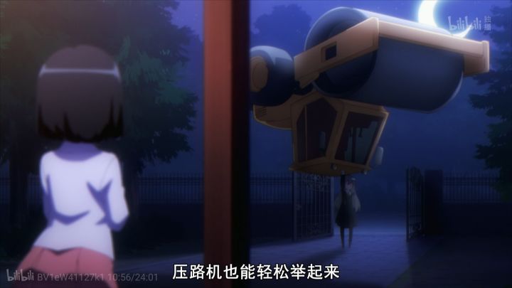 果然,吸血鬼都能抬起压路机。截图