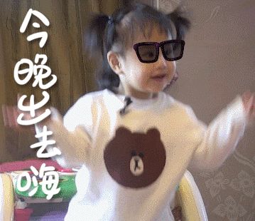 【运营者日志】第三期上线啦！！祝各位端午节安康！！