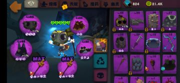 500通关了，给还在奋斗的各位说点自己的一些通关技巧的吧。玩的是游走