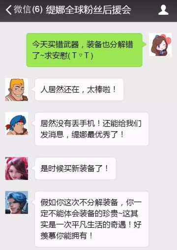 讲武堂丨燃烬神器荣耀登场！强劲破甲一击毙命！