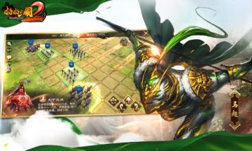 权谋天下夺九州！《啪啪三国2》不删档内测今日开启