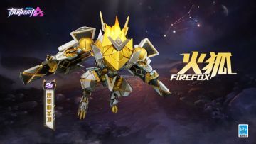 【新皮肤爆料】身如金铁，刀枪不入；鬃毛烈焰，闪耀如星