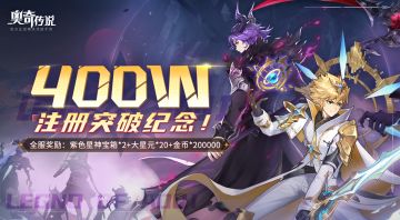 【400万下载福利】鸭哥又来给大家发福利啦！