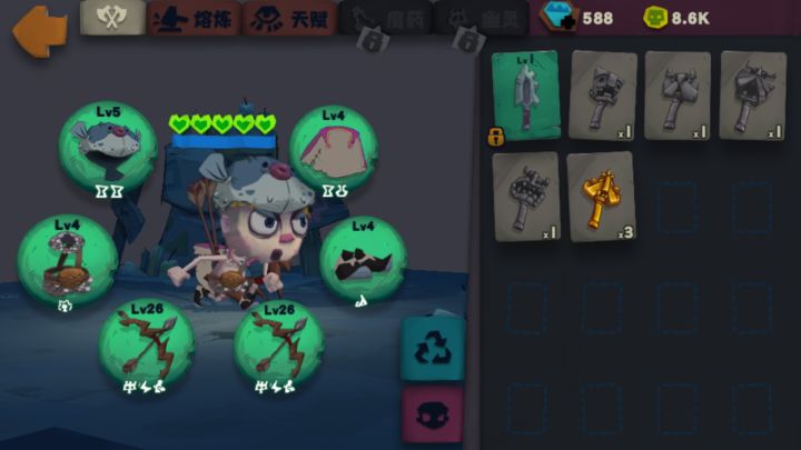 新手200攻略以及bd，符文，装备规划帖。截图