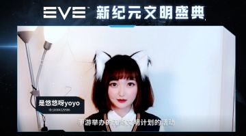 【新纪元文明盛典】无烬文明精选奖！