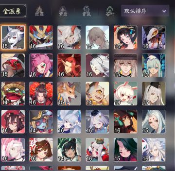 品酒74速刷教程