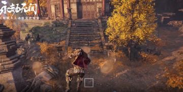 《永劫无间》一图流开发简报Vol-21： 特木尔小技能调整