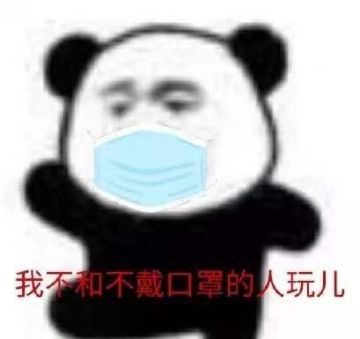 《织女看这里！抢先玩上灵猫传的机会来啦!》