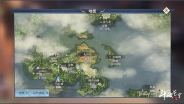 《斗破苍穹手游》这里是一个完美还原的斗气大陆