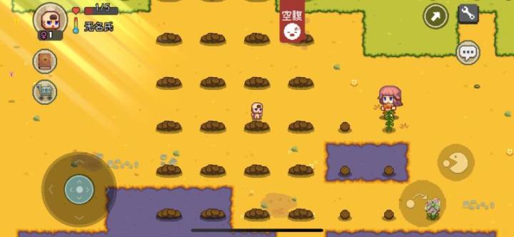 像素时代截图