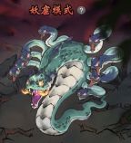 【道天录】道天录BOSS装备的属性及选择