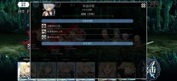 地城邂逅：记忆憧憬战斗进阶攻略 手动操作指南