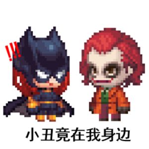 【坎公骑冠剑】片场剧照曝光！