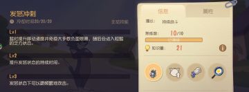 主汤姆玩家，手把手教你玩汤姆