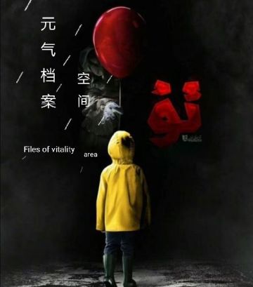 破十万破十万(ಡωಡ)