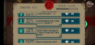 关于皮肤获得方法