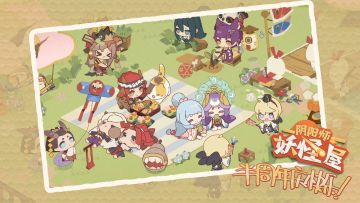 新版本开启 | 相聚半年庆典，一起拥抱春天