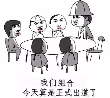 当心！五个突击手竟然也败在这个阵容面前