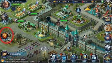 玩法攻略——道具与活动