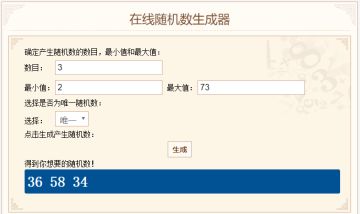 【获奖名单公布| 新情报揭秘③】全新法术卡揭秘，投影世界新卡来袭！