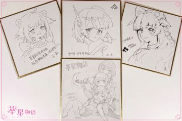 嗨同伴们，节日快乐呀！💠