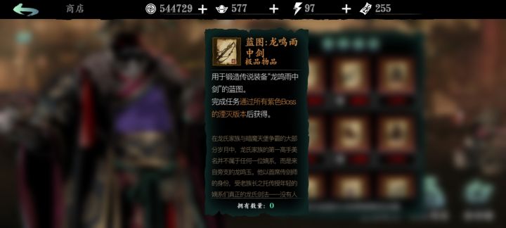 大佬进来看看截图