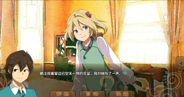 小美人鱼end 同人全集 求加精求加精