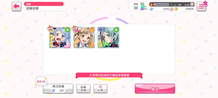 淦！感觉要折寿啊！截图