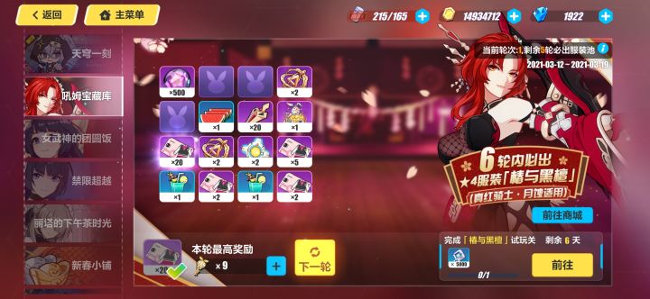 【晒非】发出来让大伙开心开心截图