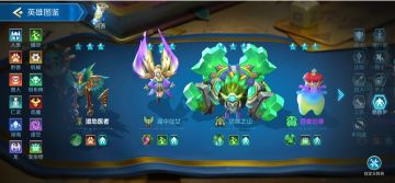 【战歌学院】职业详解：德鲁伊篇