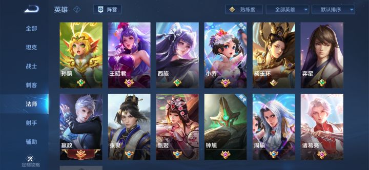 果然还是这俩保值截图