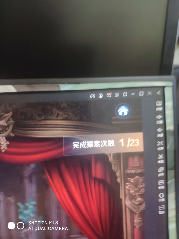论刷23把装备本,掉了些什么截图
