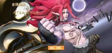 “你们四个带，我一人打团”上单位置经验分享（失眠龟速更新）