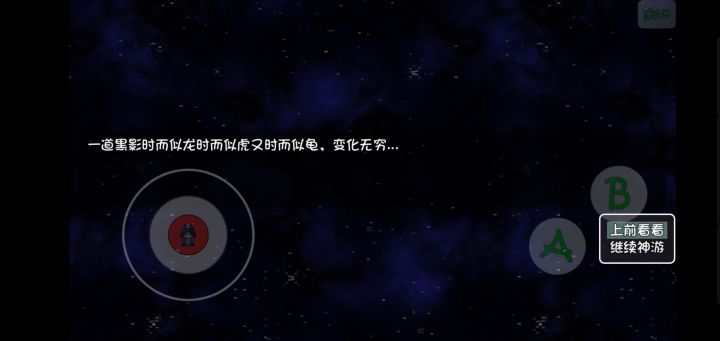 标题截图