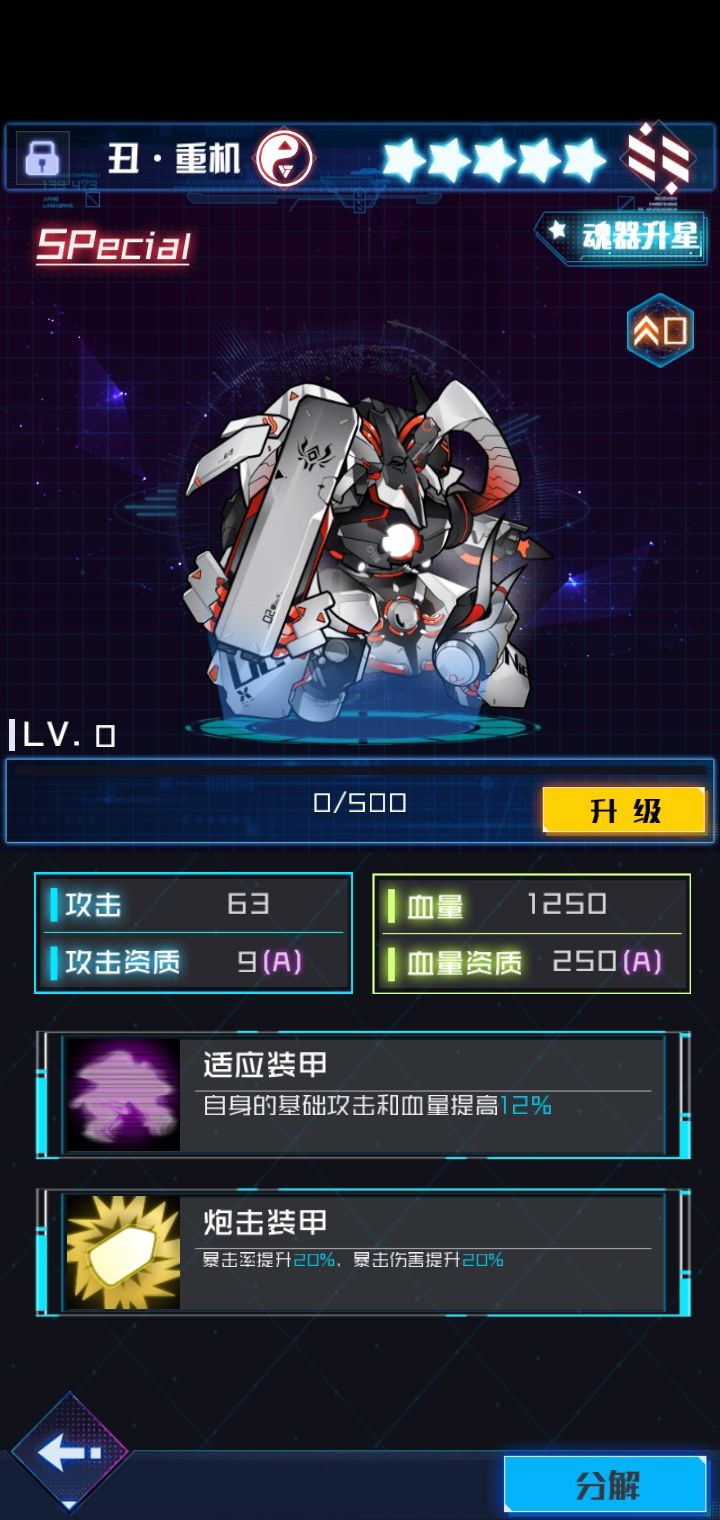 爱辽爱辽截图