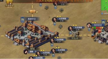 9区 吕布戏貂蝉 9月16日战报