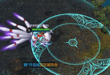 月光宝盒第六期 |鬼帝翅膀上线，九尾狐仙下架！