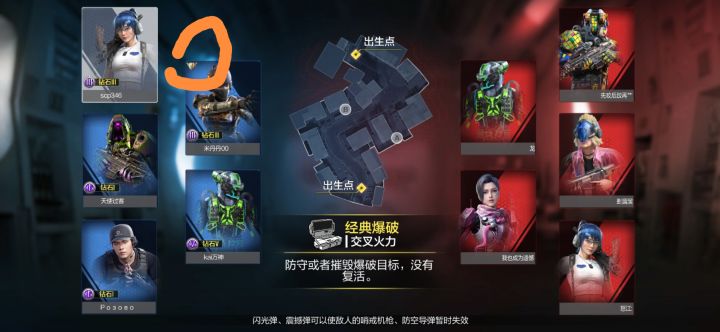 问一下这个标是怎么弄的截图