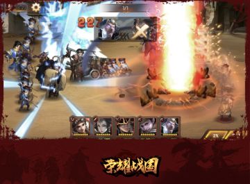 科学养成 《荣耀战国》武将多方位成长体系