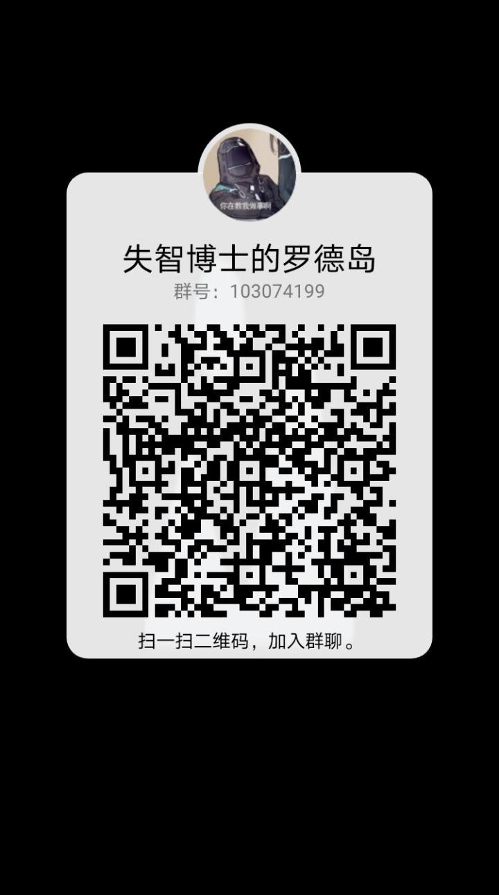 诶嘿截图