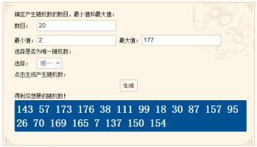 （已开奖）【忍村有活动】三周年皮肤共潮生拍了拍你说，久等了