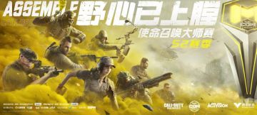 【赛事资讯】女选手KZ.仁宝绕后怒斩四人，突破手神器CR56屡立奇功