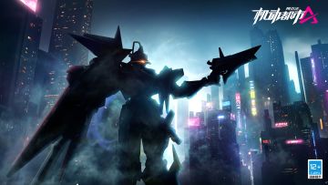 【新机甲爆料】转瞬间，剑气已至！